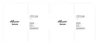 Midea美的 包装用品MT-BXHC2601产品货号BXHC2601主体材质PE其他特征滑锁收纳袋10个